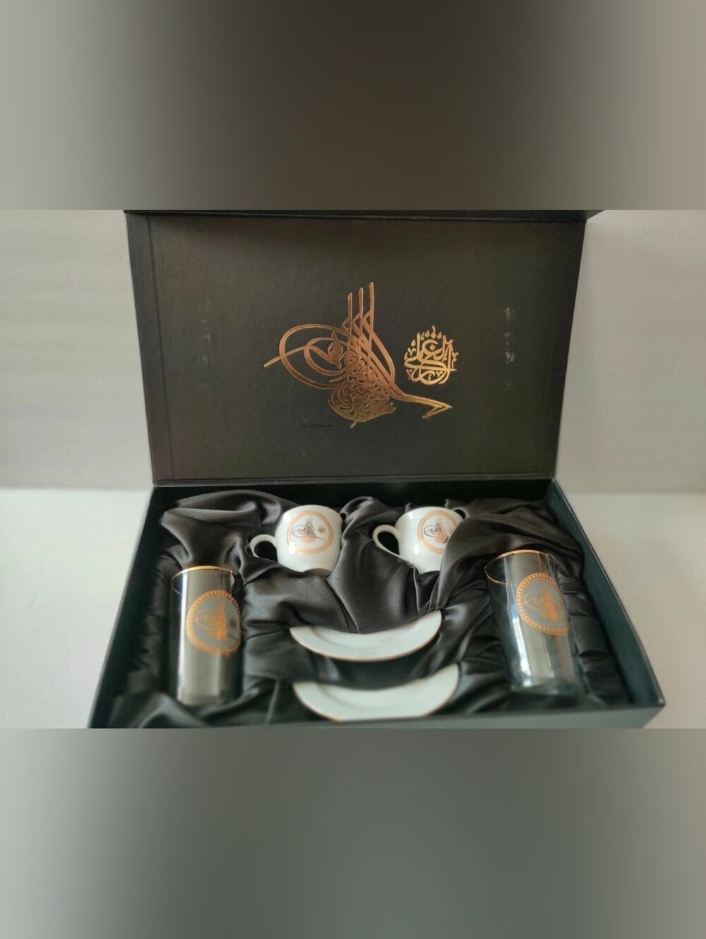 Unique vintage Verda Tea Set With 2 Glasses 2 Tea Cups 2 Saucers In Box